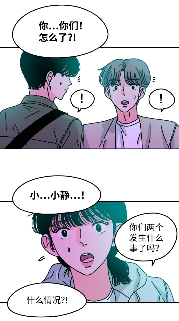 第54话36