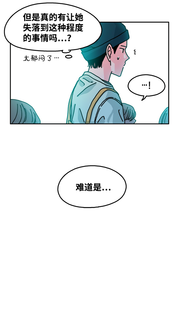 第104话18