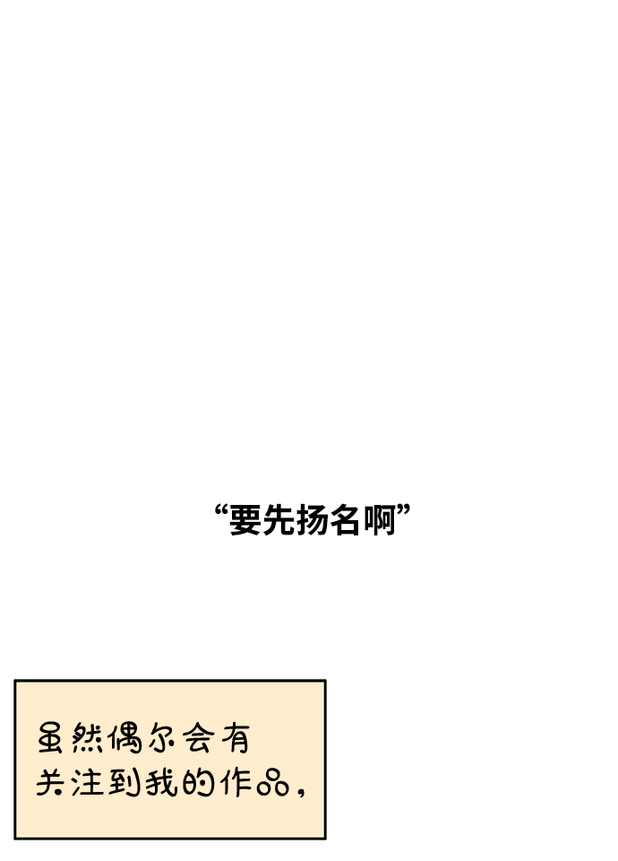 第96话31