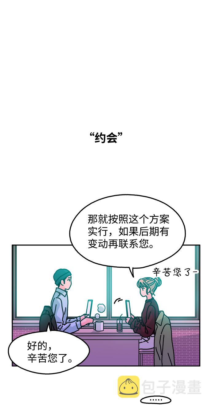 第115话11