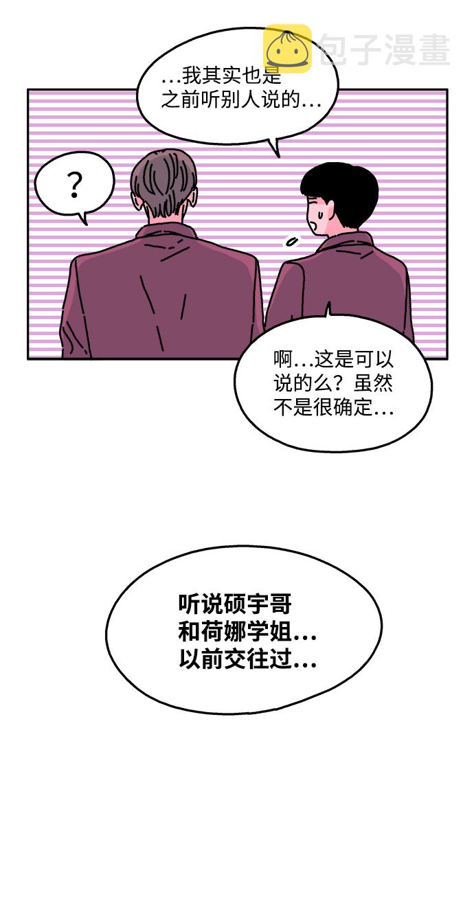 第35话15