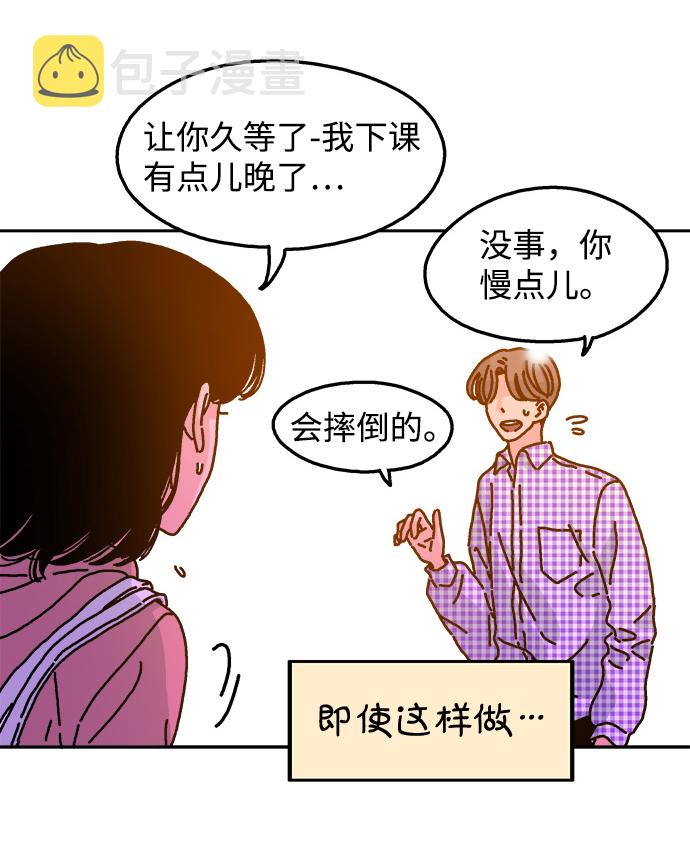 第41话35