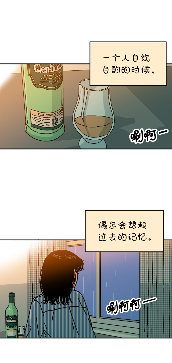 第113话26