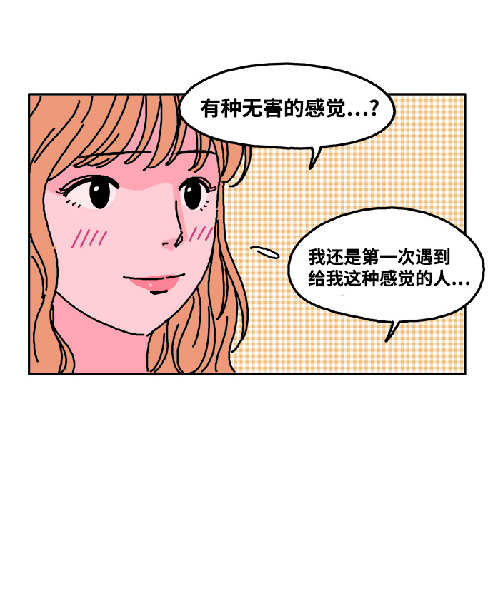 第13话15