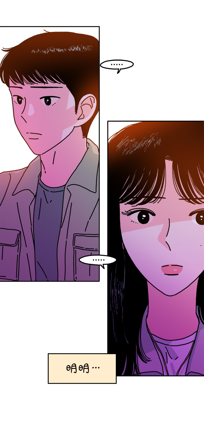 第86话30