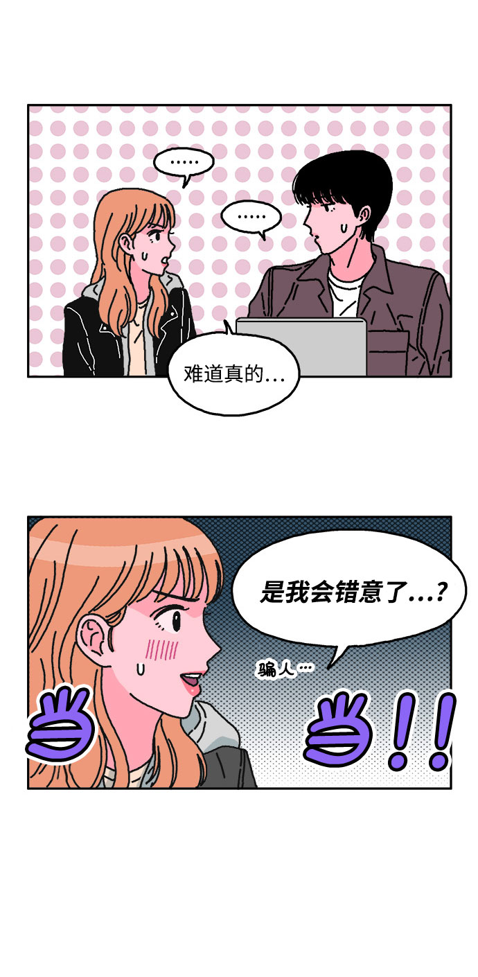 第12话22