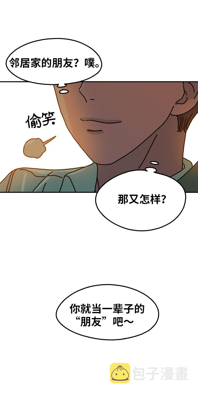 第65话32