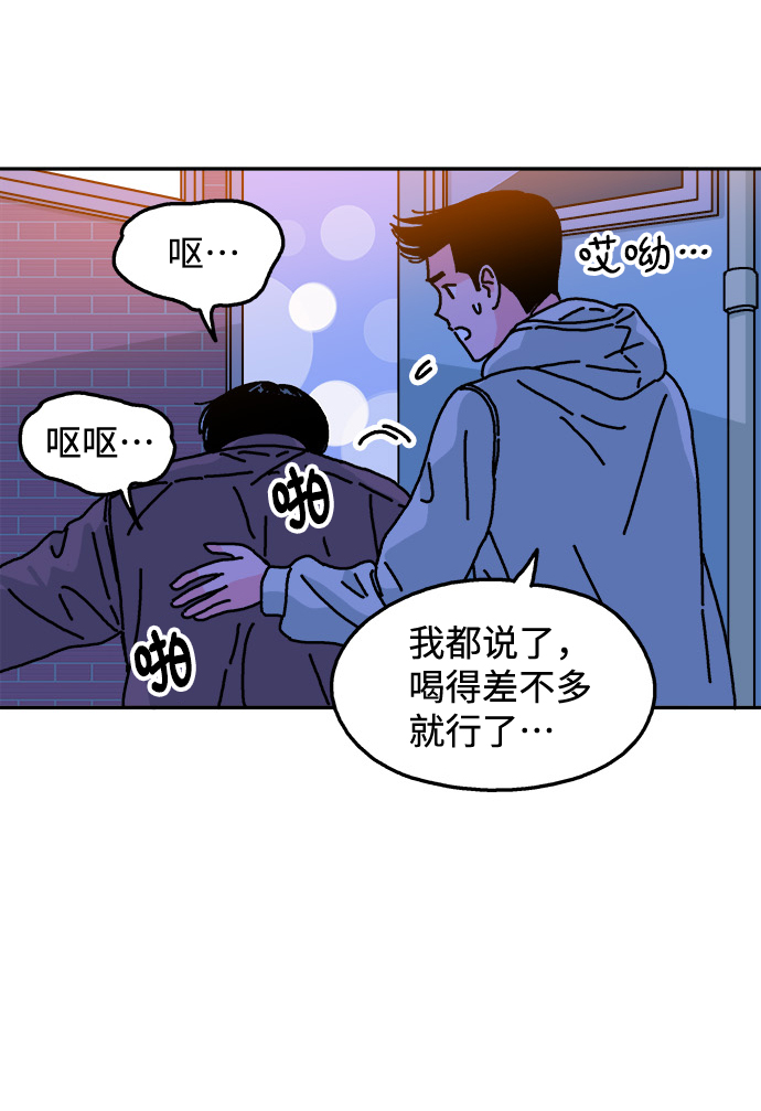 第109话34