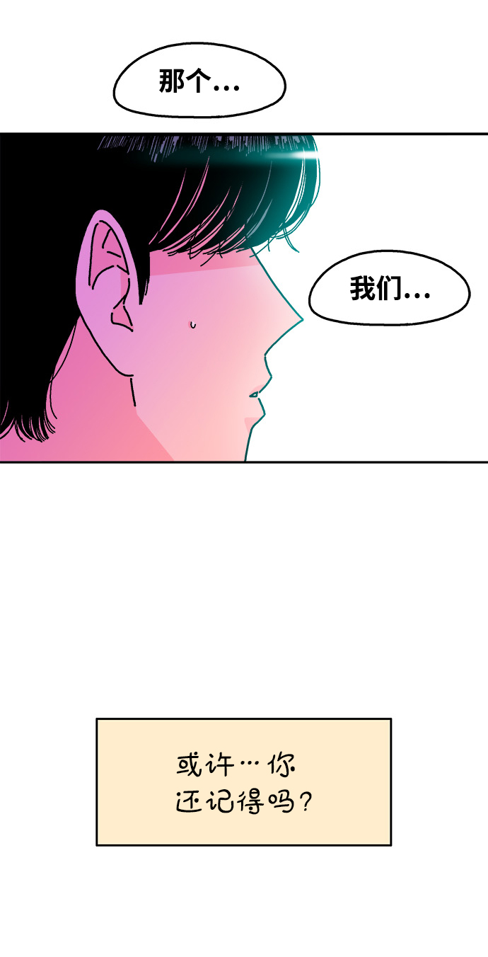 第113话75