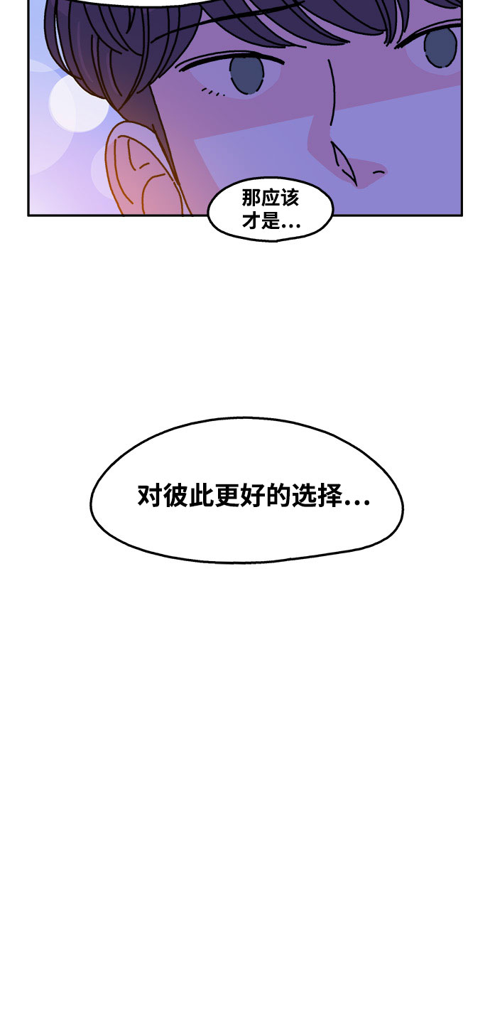 第107话9