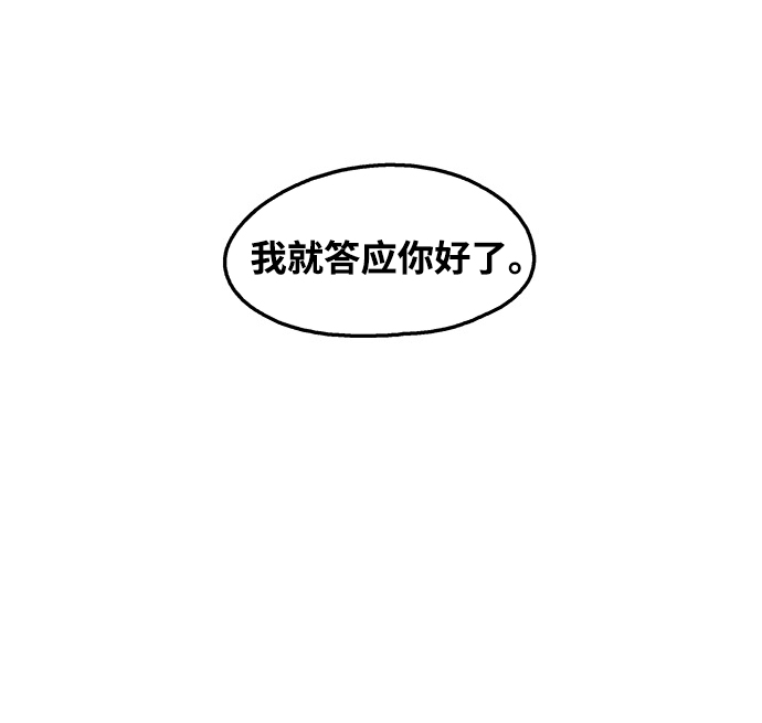 第34话18