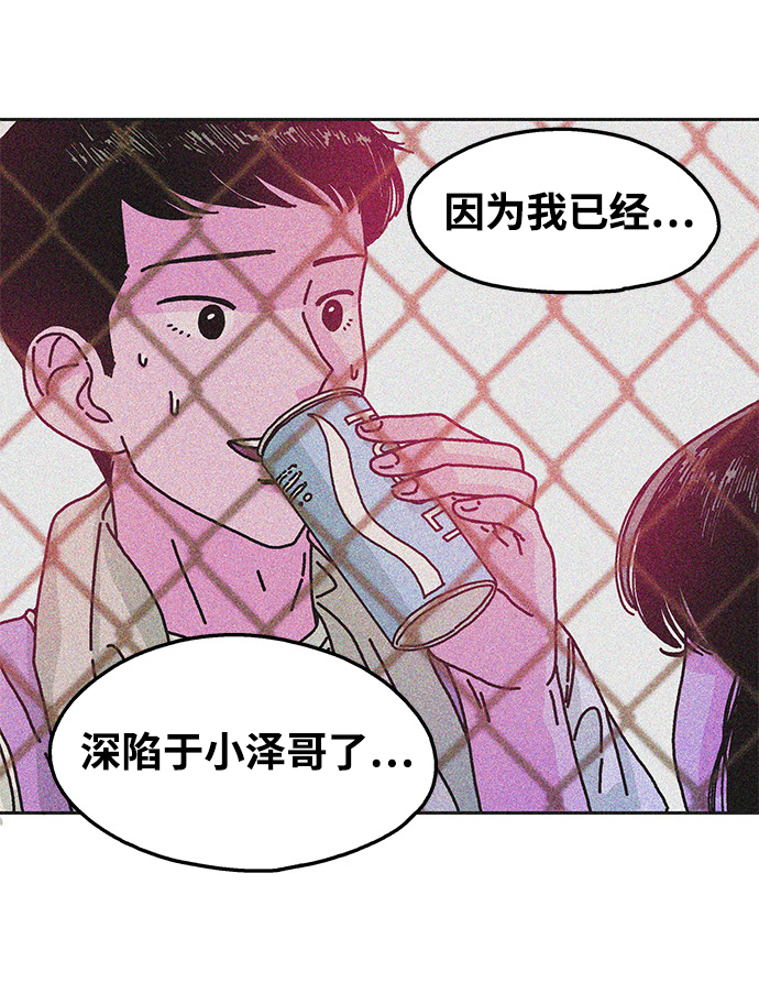 第78话28