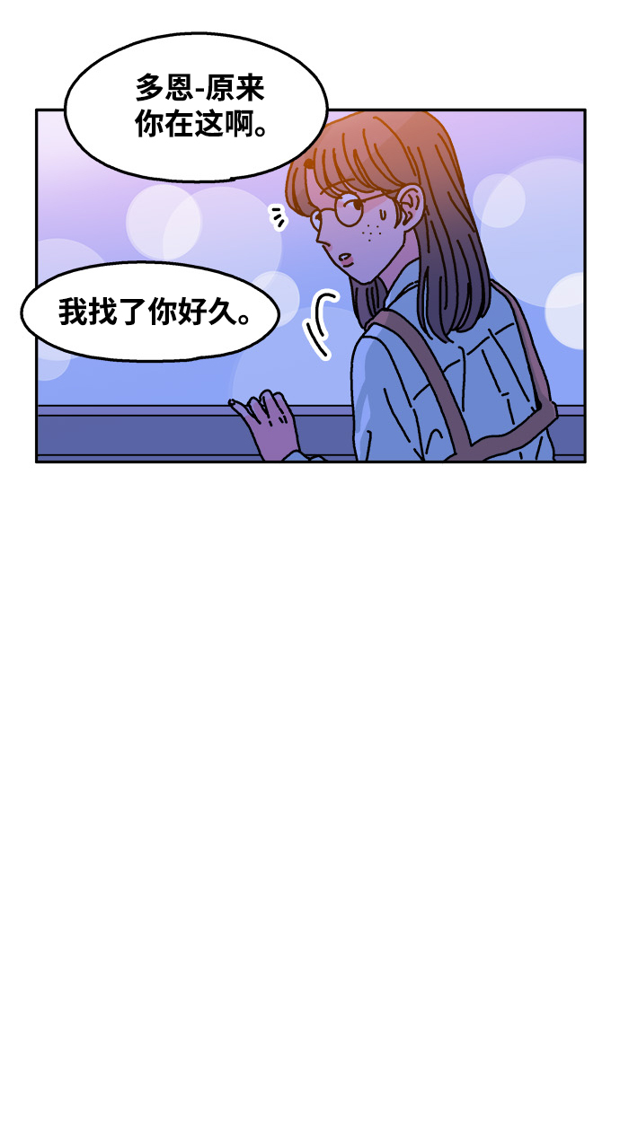 第62话3