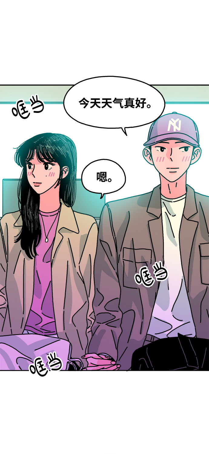 第74话35