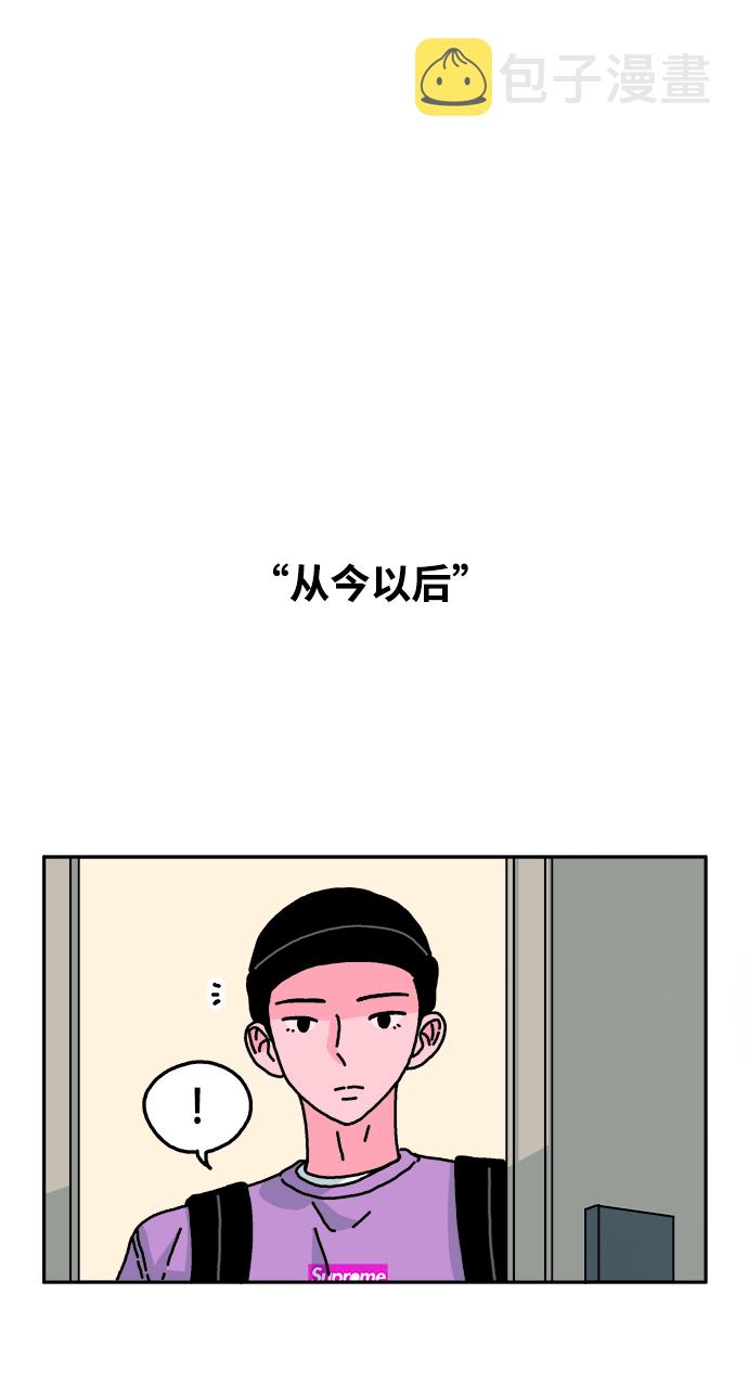 第49话24