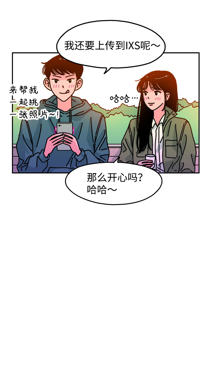 第82话26