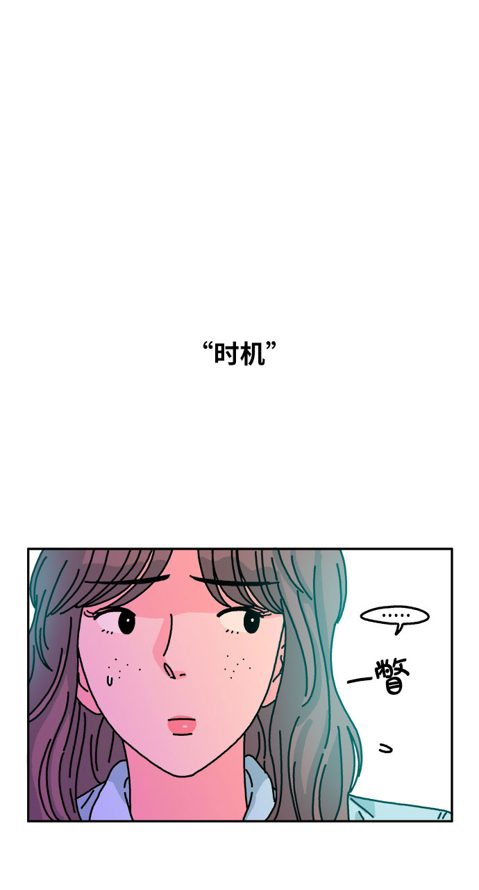 第65话25