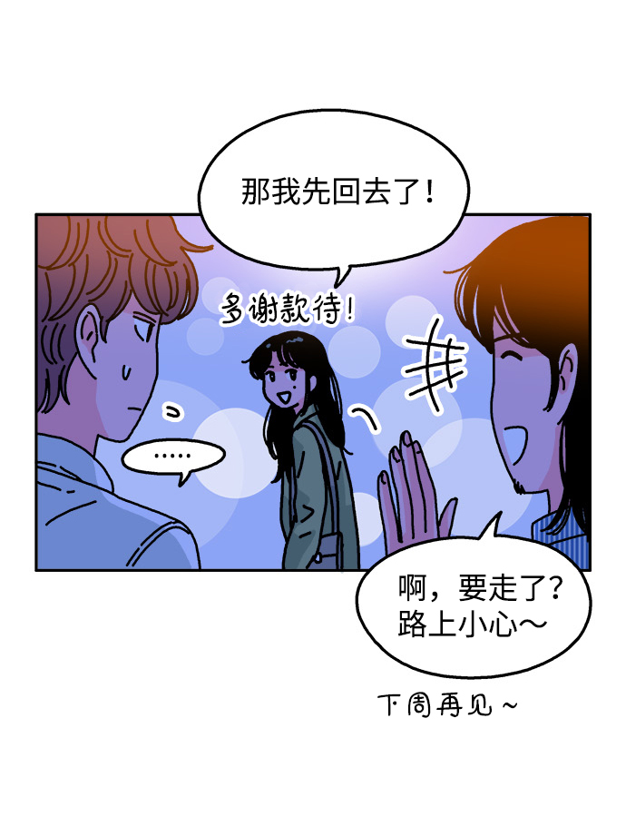 第93话27