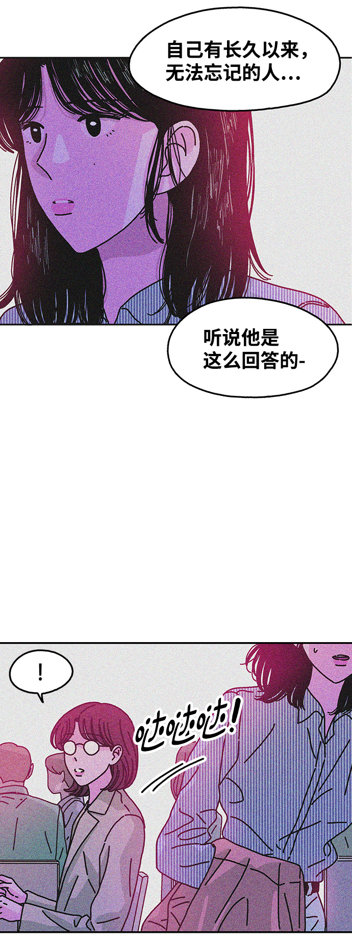 第115话27