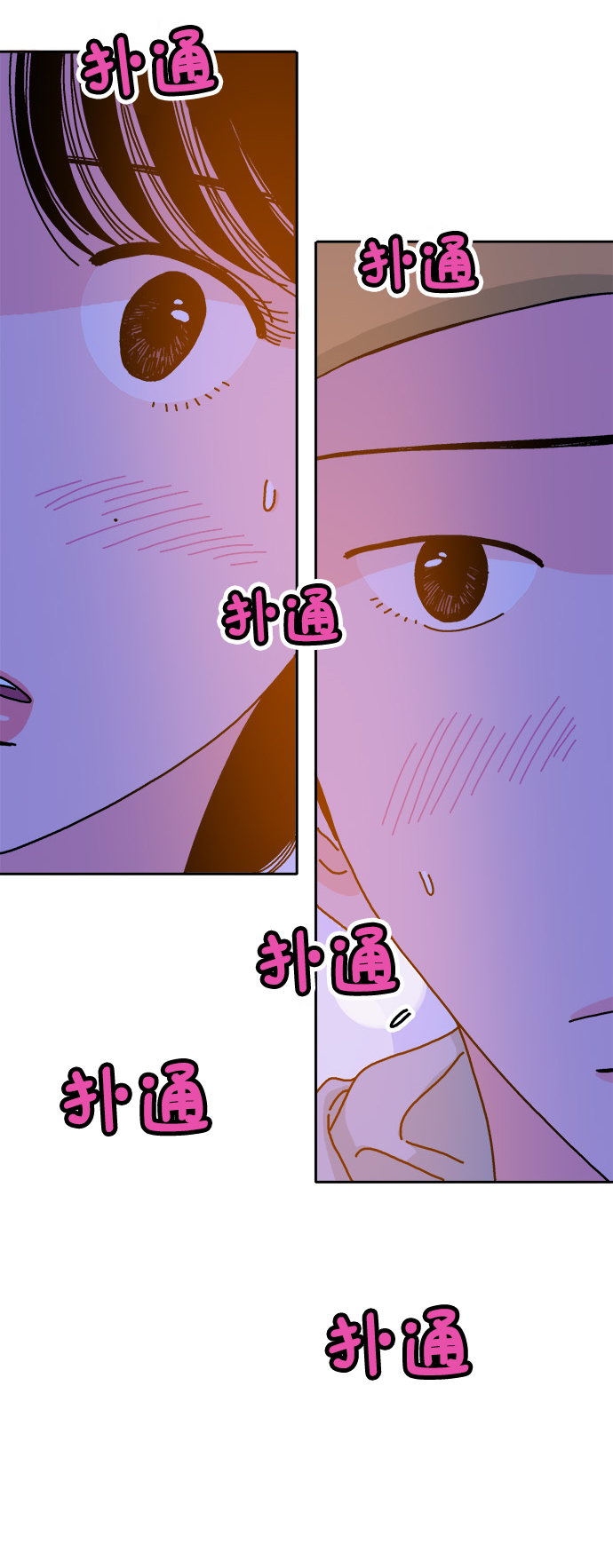 第72话31