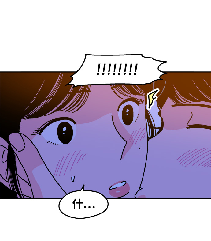 第79话31