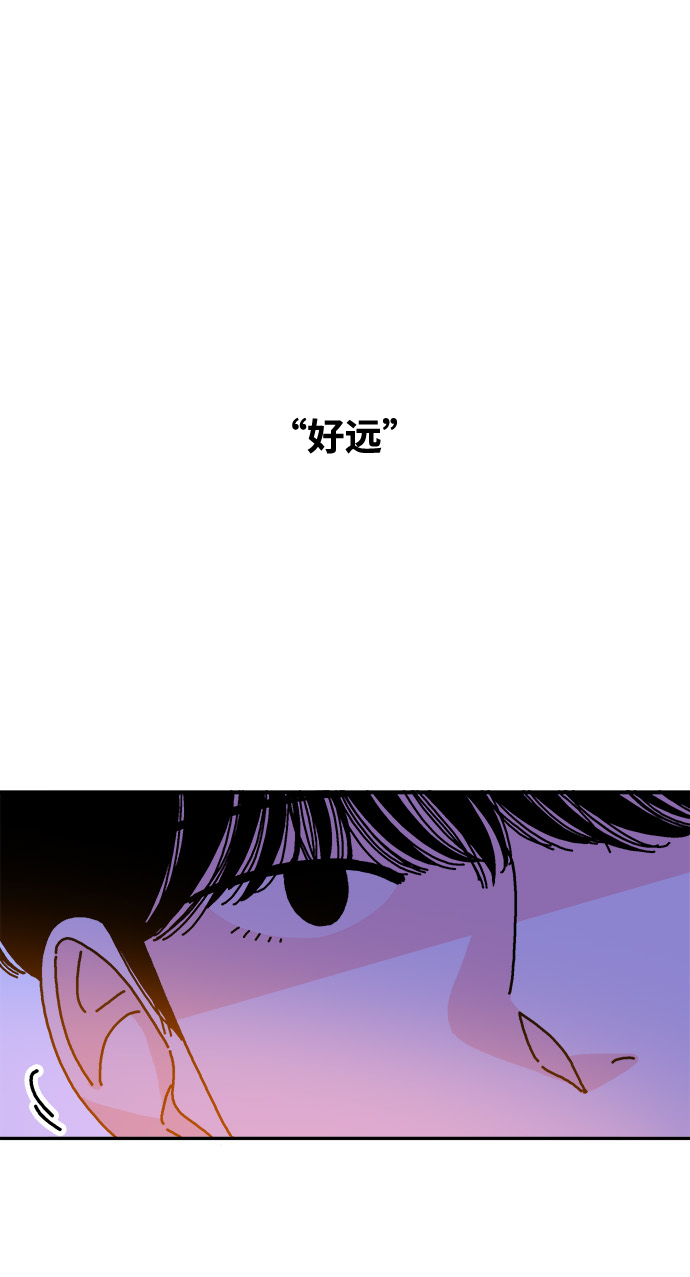 第109话19