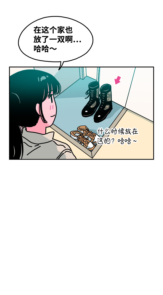 第92话10