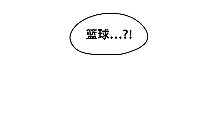 第28话18