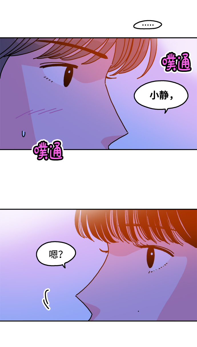 第50话32