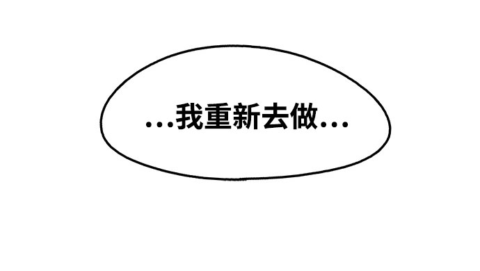 第98话14