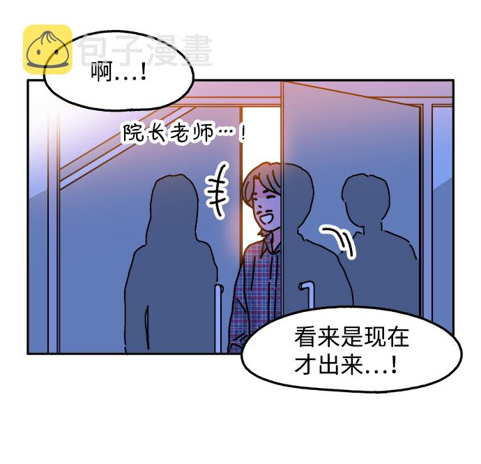 第103话62