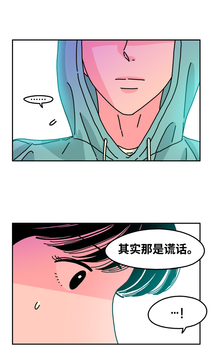 第68话31