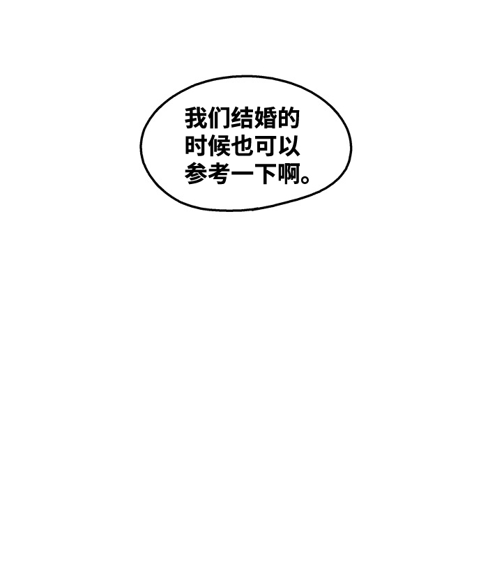 第110话12
