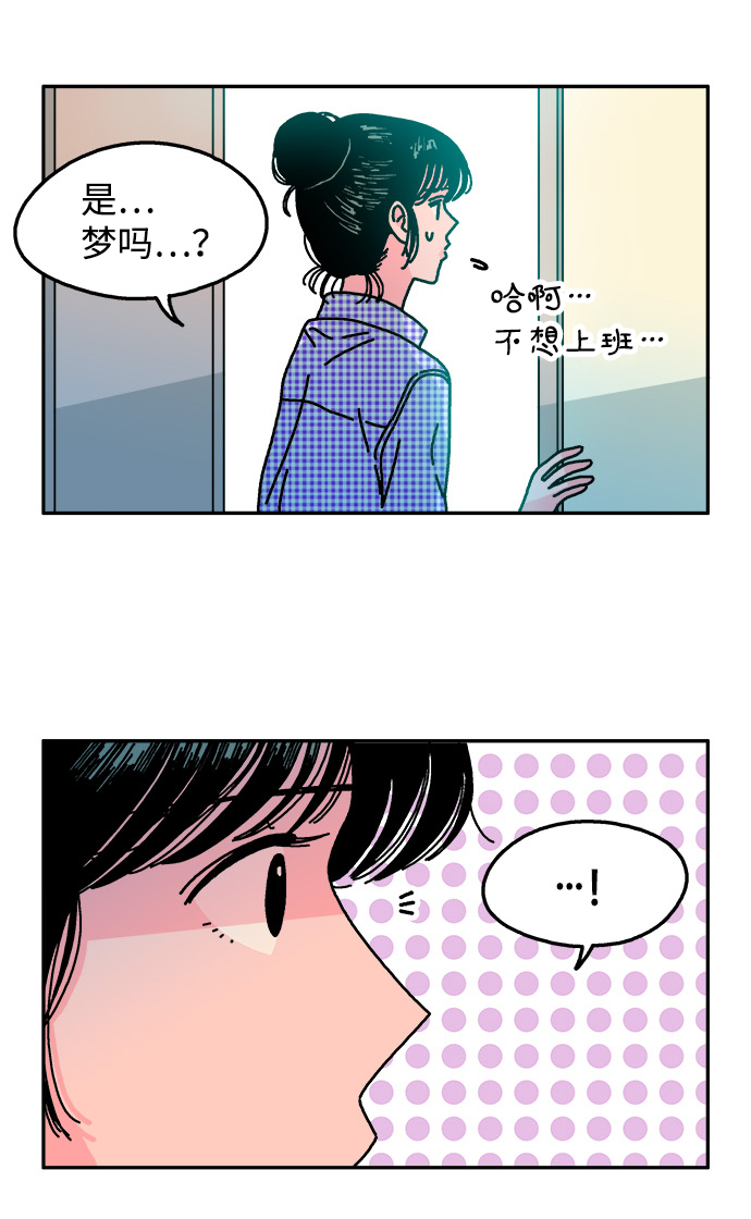 第103话33
