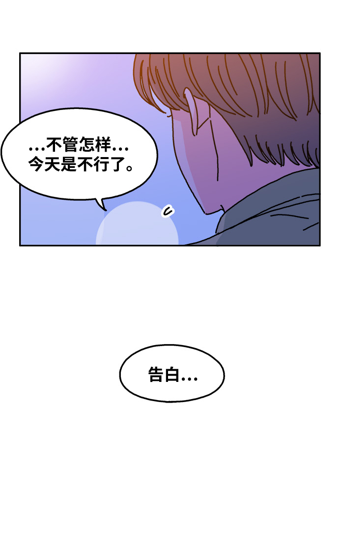第36话19