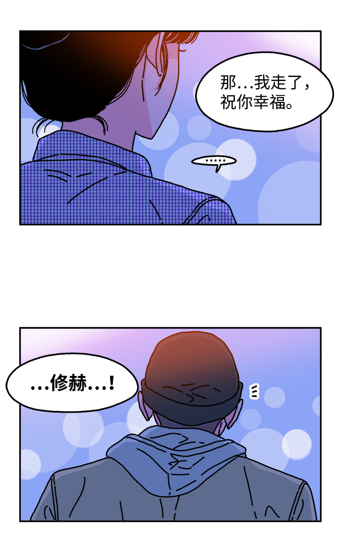 第83话30