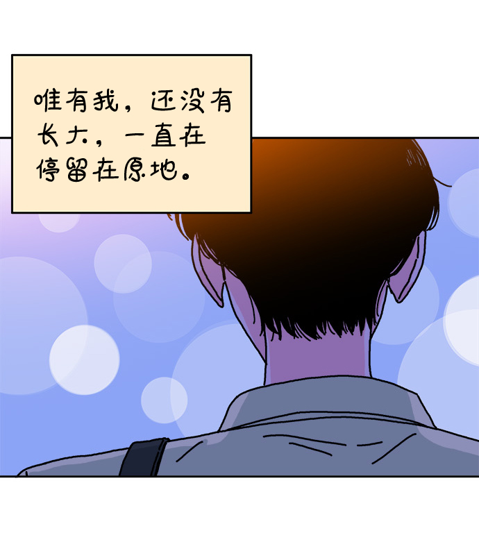第109话28