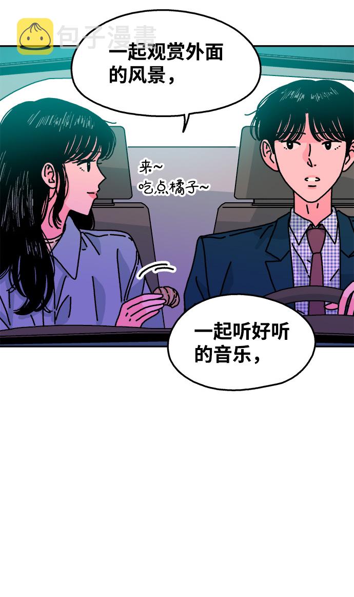 第115话39