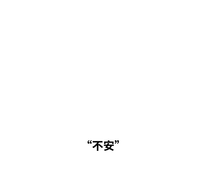 第79话23