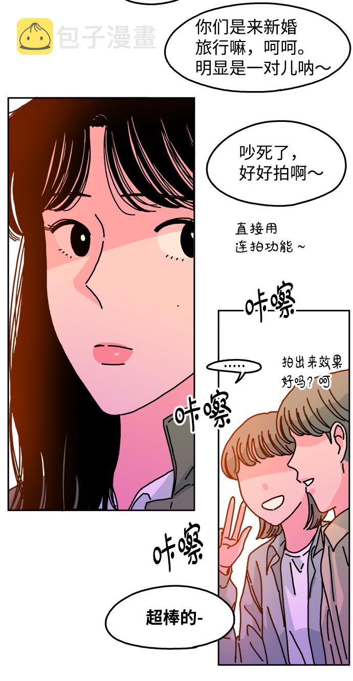 第81话28