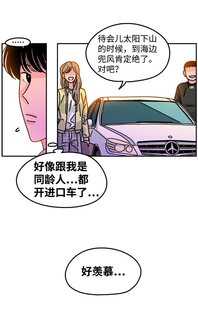第101话12