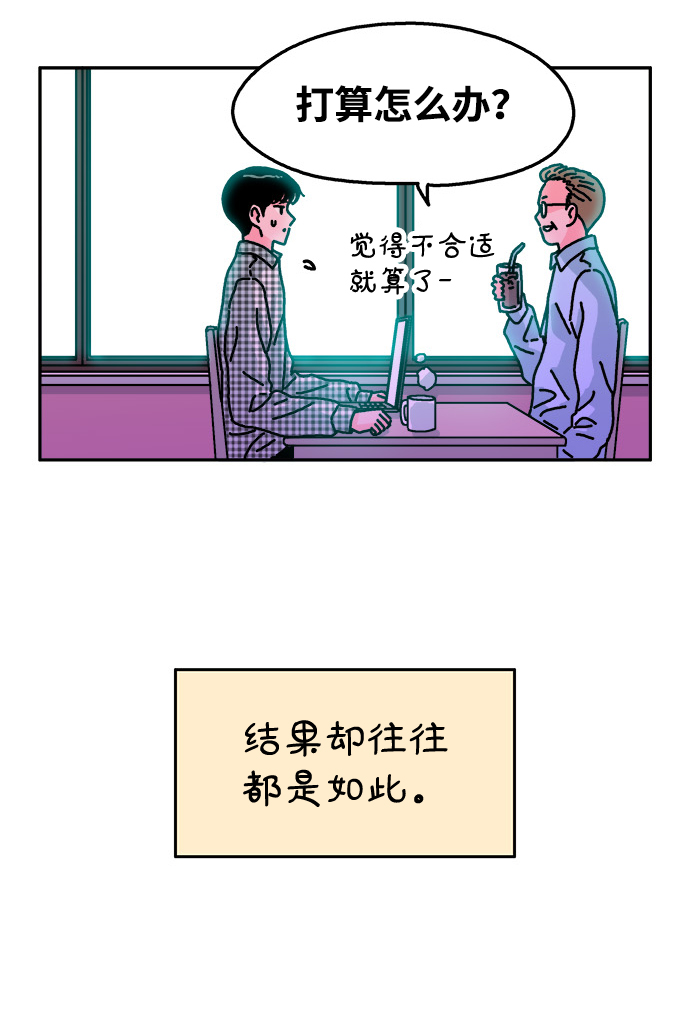 第96话35