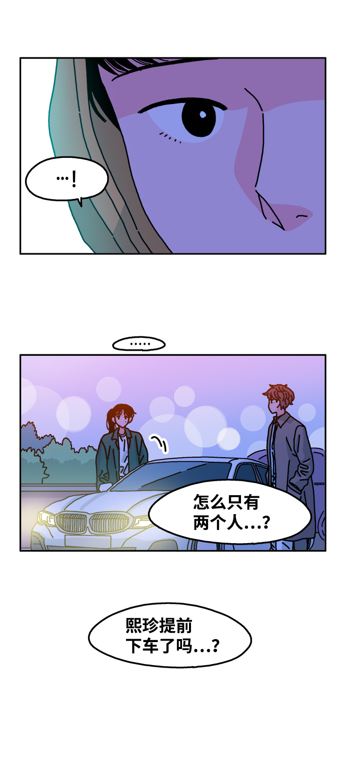 第80话26