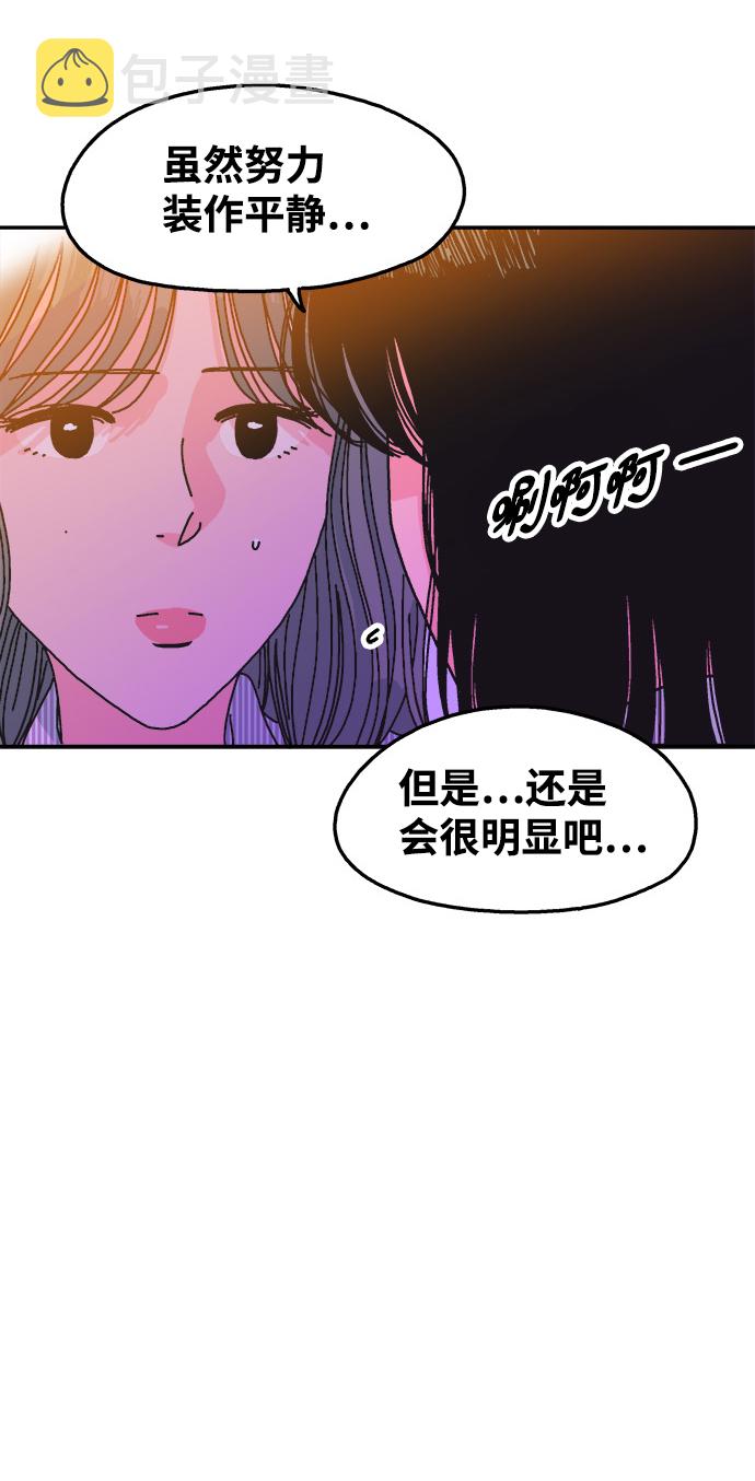第113话58