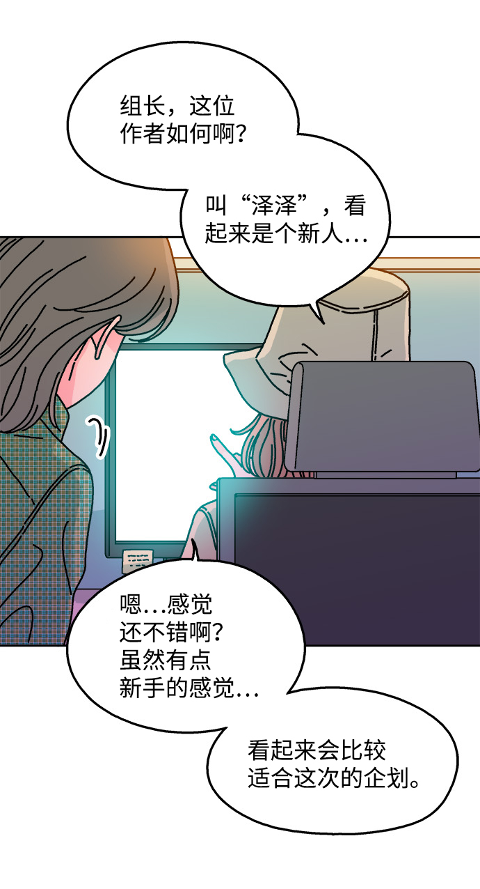 第95话47