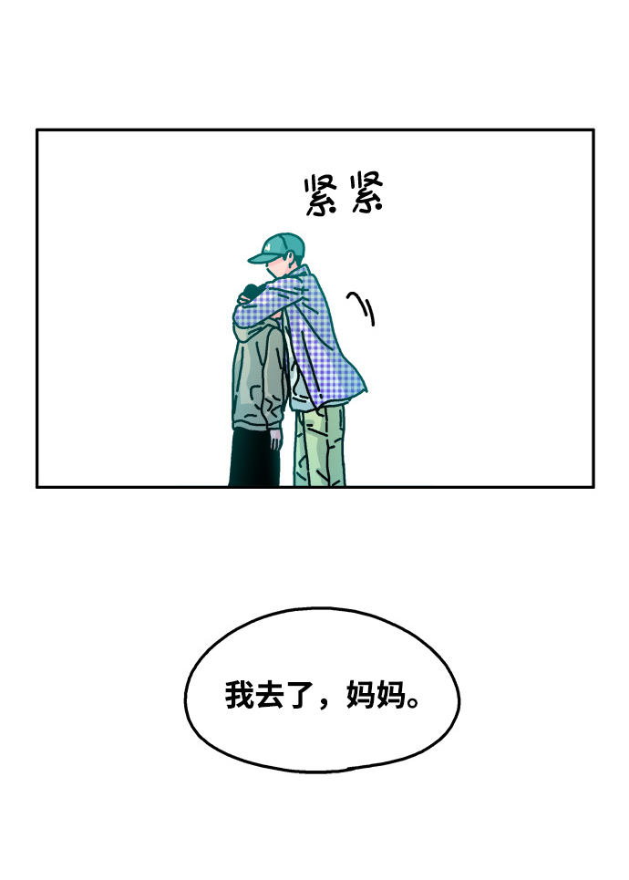第56话23