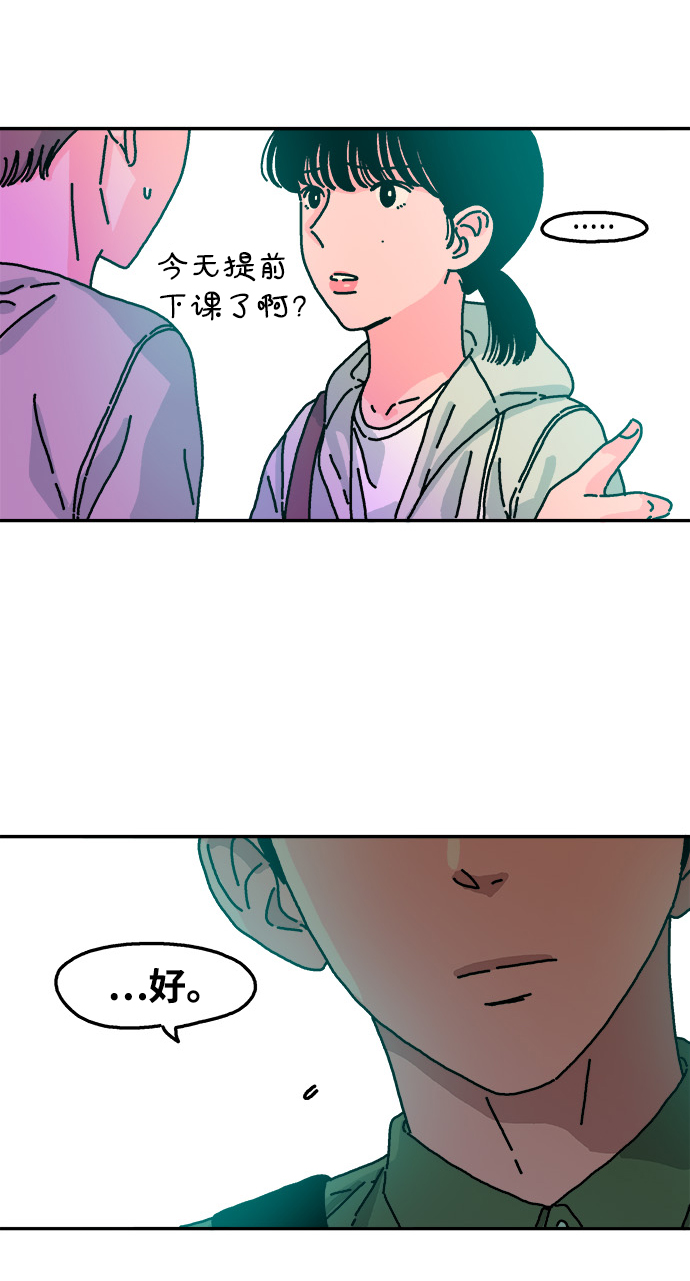 第54话38