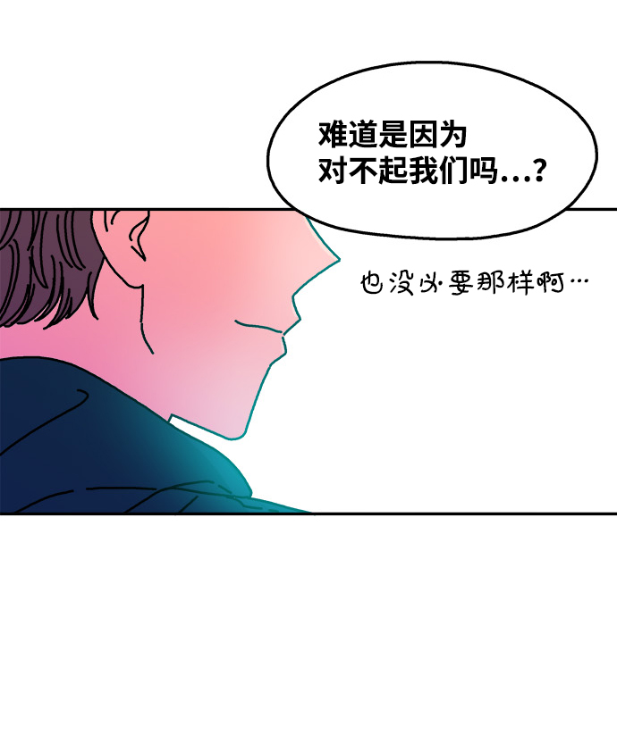 第101话43