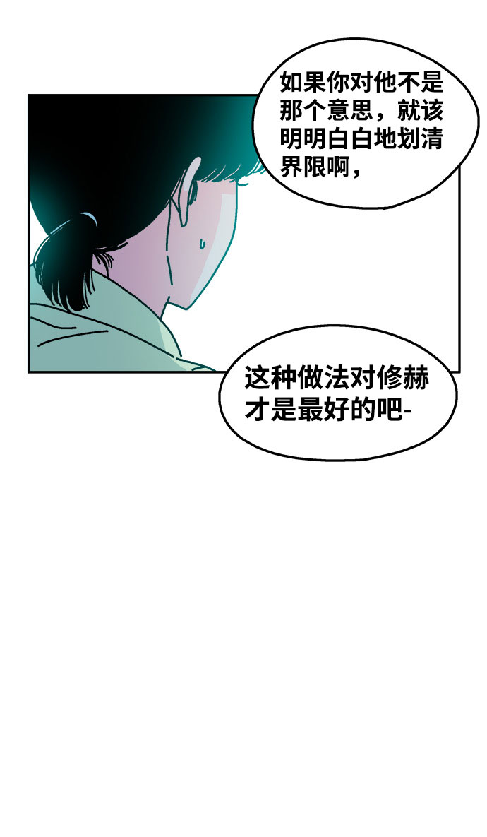 第31话21