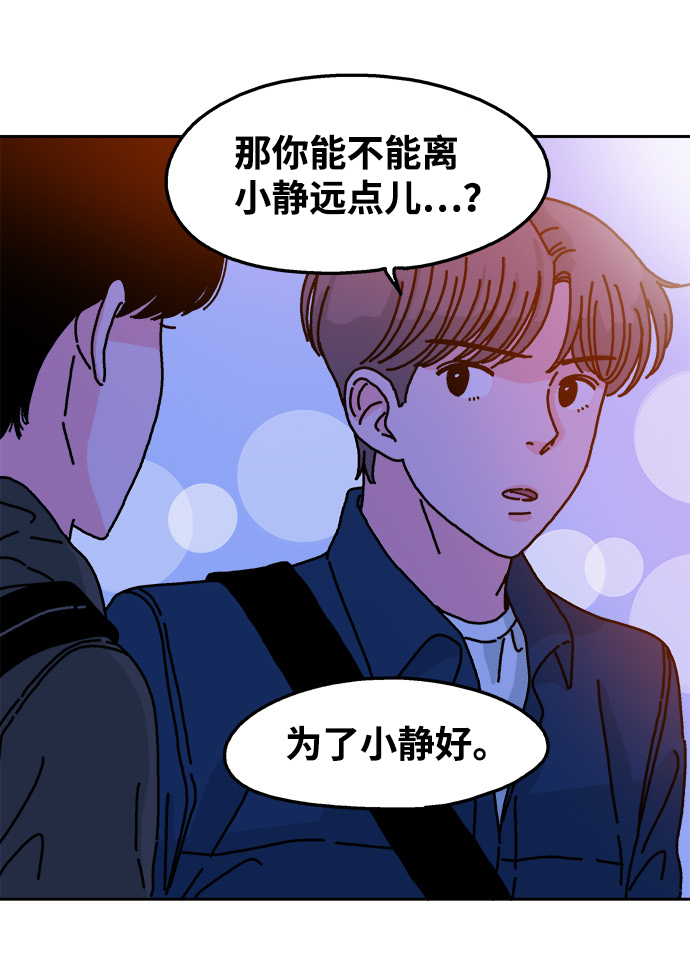 第43话32